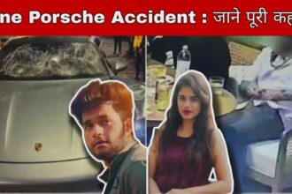 Pune Porsche Accident